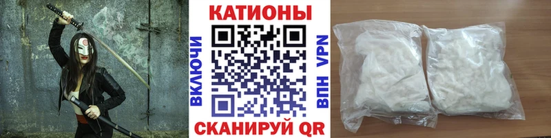 Где купить наркотики Лесосибирск Гашиш A PVP Амфетамин Бошки Шишки Кокаин Мефедрон