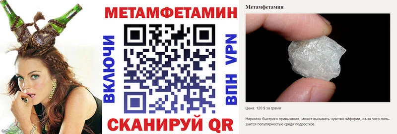 АМФ 97%  Лесосибирск 