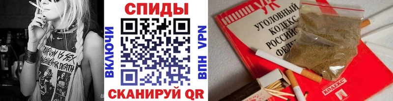 где можно купить   Лесосибирск  БУТИРАТ Butirat 