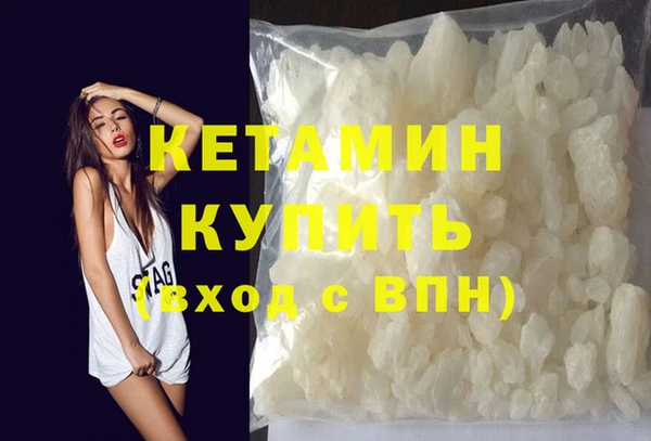 эйфоретик Пестово