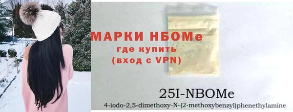 героин Алексин