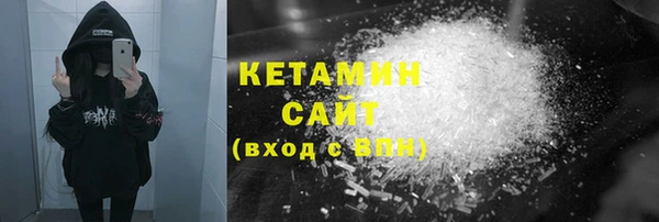 меф VHQ Пересвет