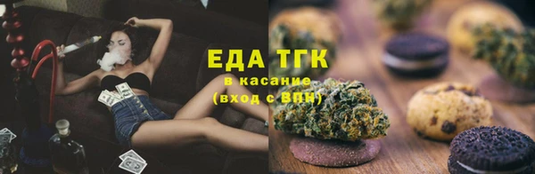 ПСИЛОЦИБИНОВЫЕ ГРИБЫ Алексеевка