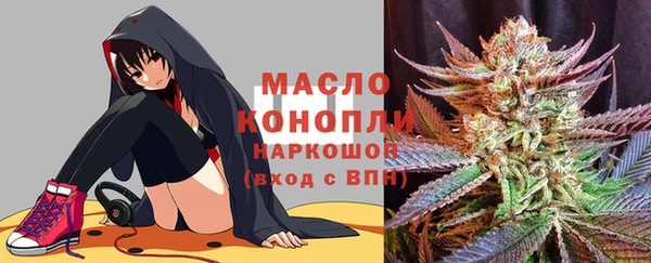 ПСИЛОЦИБИНОВЫЕ ГРИБЫ Алексеевка