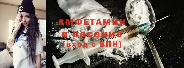 героин Алексин