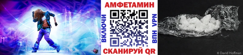 сайты даркнета какой сайт  Лесосибирск  Метамфетамин витя 